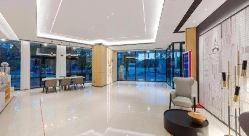 City Comfort Inn Wuhan Badajia Heping Park Metro Station