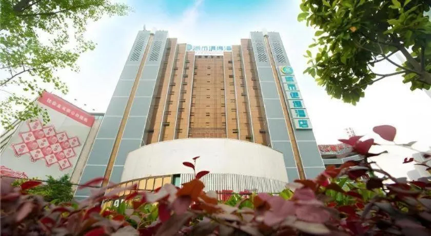 City Comfort Inn Wuhan Badajia Heping Park Metro Station