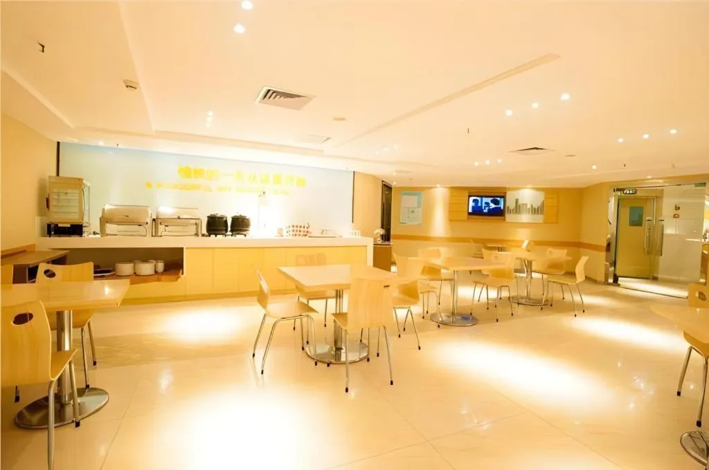 City Comfort Inn Wuhan Badajia Heping Park Metro Station