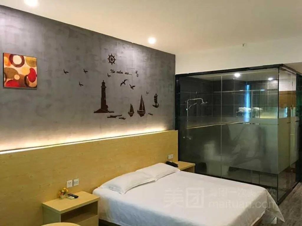 Yi Mi Hotel Shenzhen Longgang Pinghu South China City
