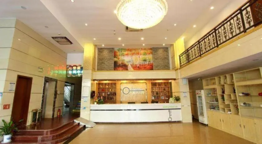Yi Mi Hotel Shenzhen Longgang Pinghu South China City