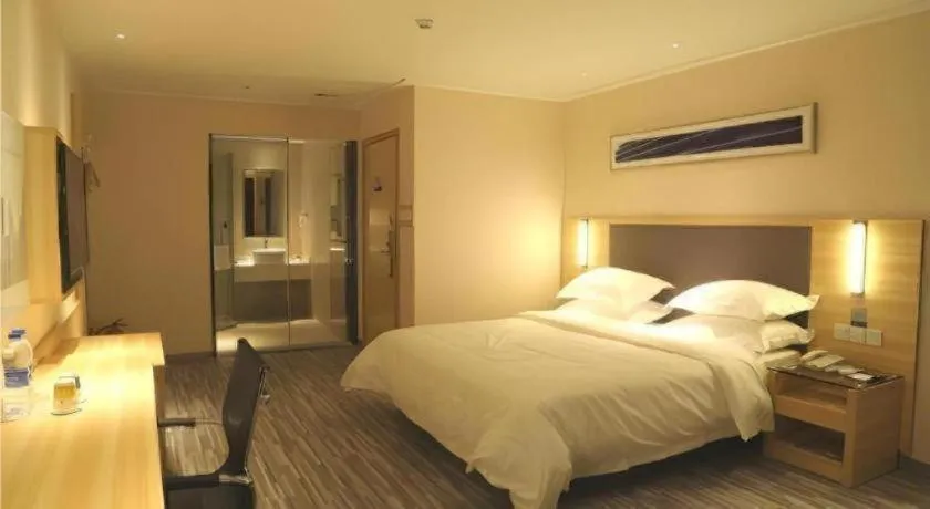 Bed in City Comfort Inn Baiyun Avenue North Metro Station Baiyunbao