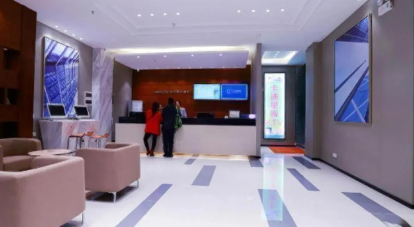 City Comfort Inn Baiyun Avenue North Metro Station Baiyunbao