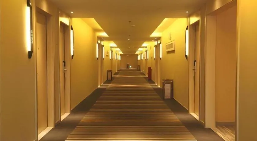 City Comfort Inn Baiyun Avenue North Metro Station Baiyunbao