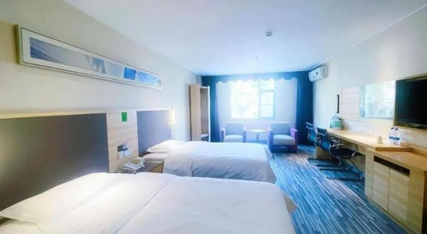 Bed in City Comfort Inn Baiyun Avenue North Metro Station Baiyunbao