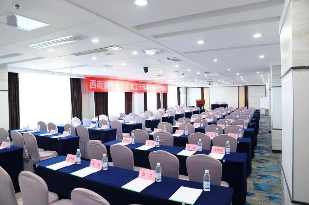 Liwan International Hotel Chengdu