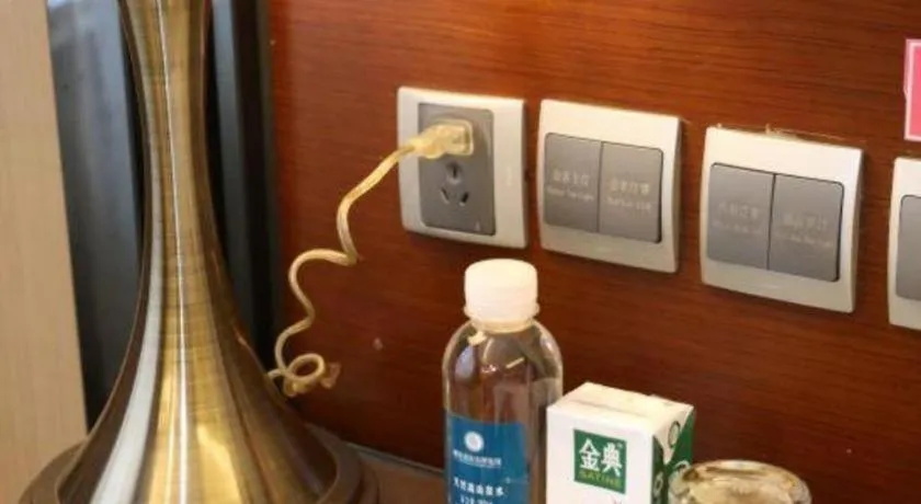 Liwan International Hotel Chengdu