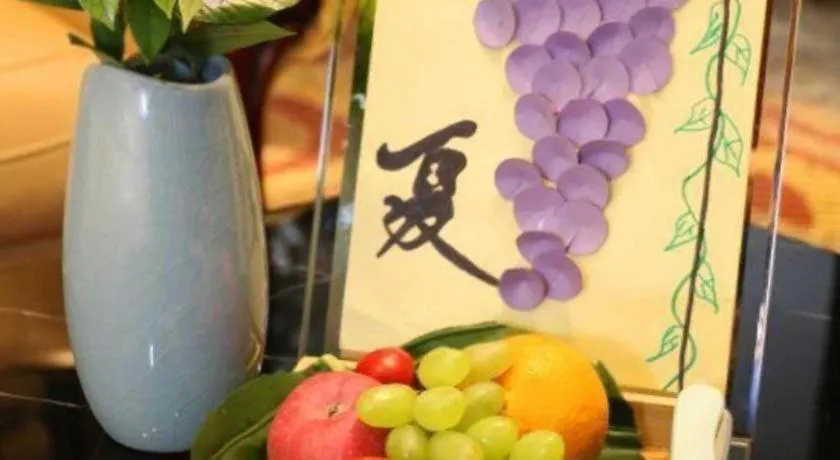 Liwan International Hotel Chengdu