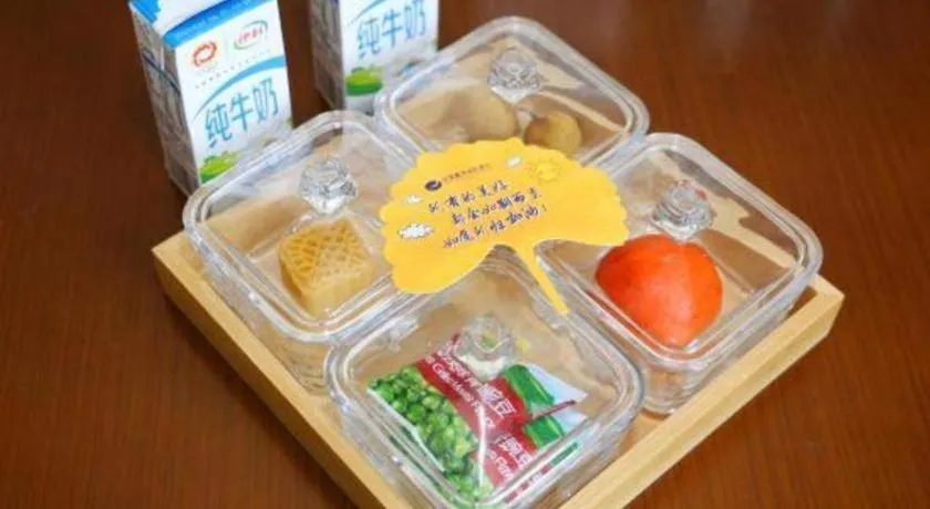 Liwan International Hotel Chengdu