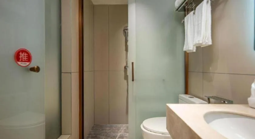 Liwan International Hotel Chengdu