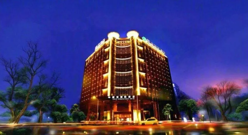 Liwan International Hotel Chengdu
