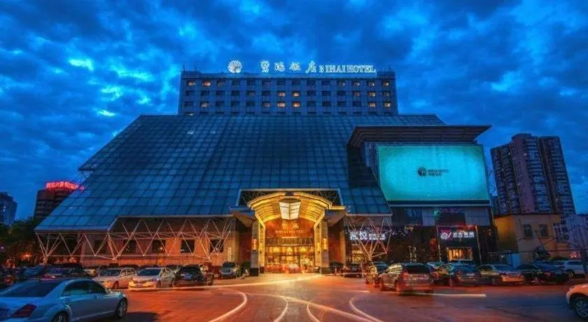 Yantai Bihai Hotel