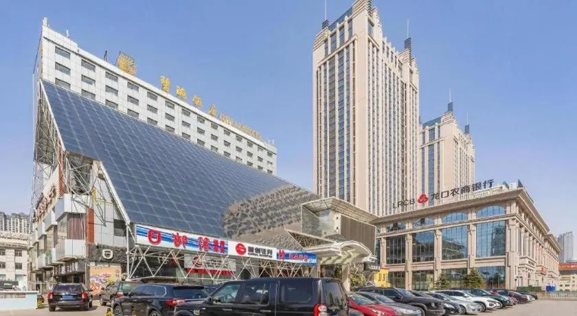 Yantai Bihai Hotel