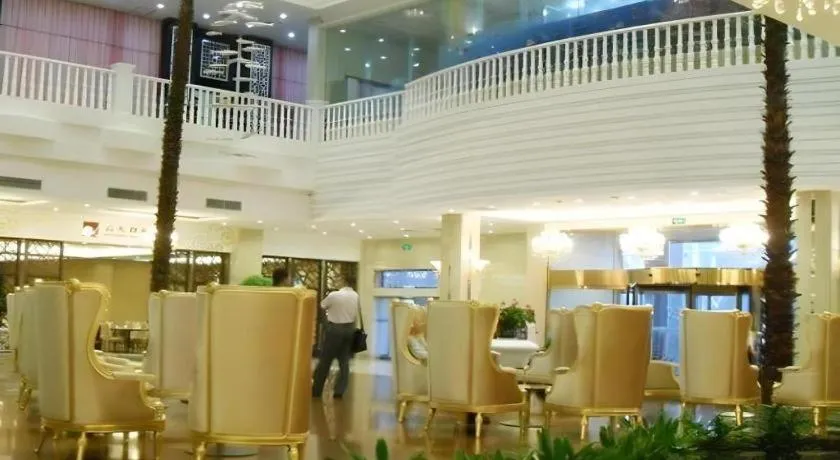 Yantai Bihai Hotel