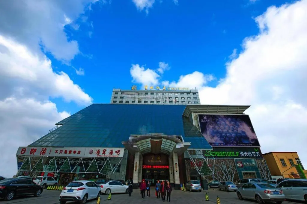 Yantai Bihai Hotel