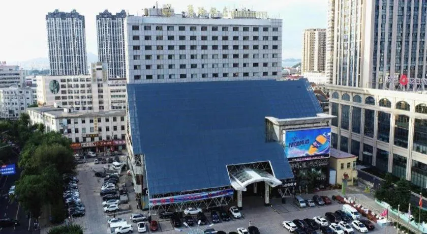 Yantai Bihai Hotel
