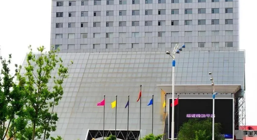Yantai Bihai Hotel