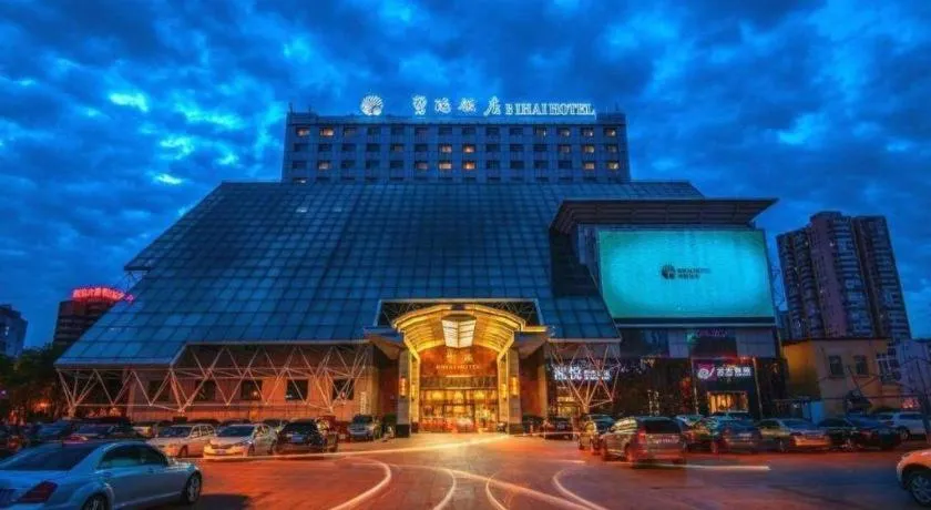 Yantai Bihai Hotel