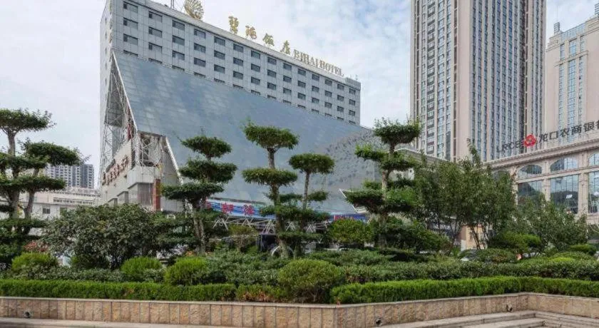 Yantai Bihai Hotel