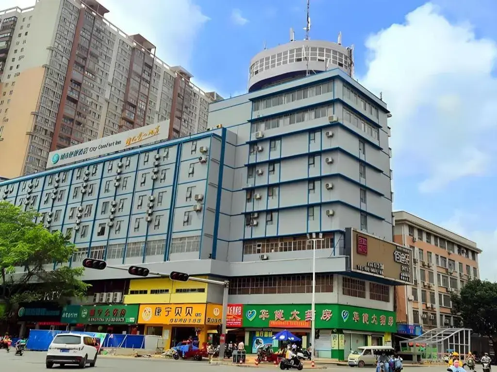 City Comfort Inn Guigang Tangren Street City Comfort Inn Guigang Tangren Street