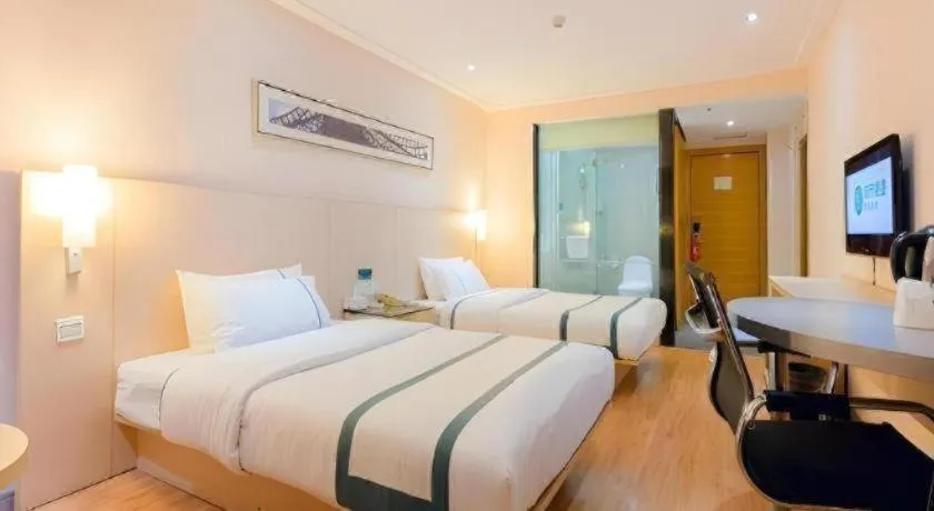 Bed in City Comfort Inn Guigang Tangren Street