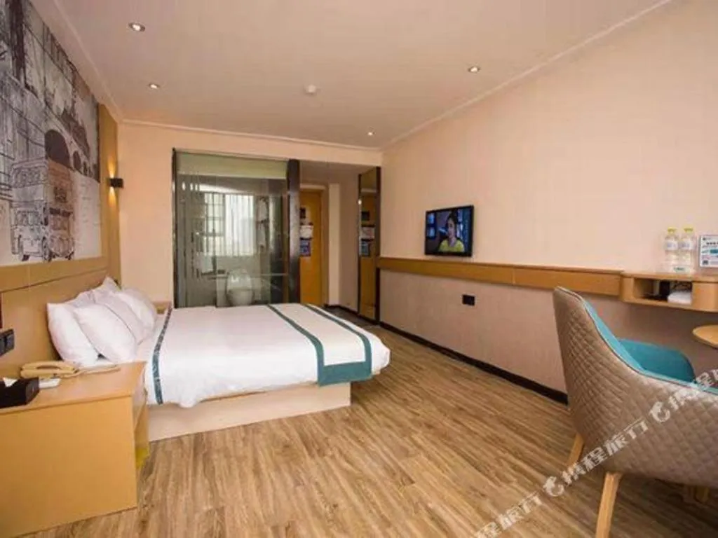 Bed in City Comfort Inn Guigang Tangren Street