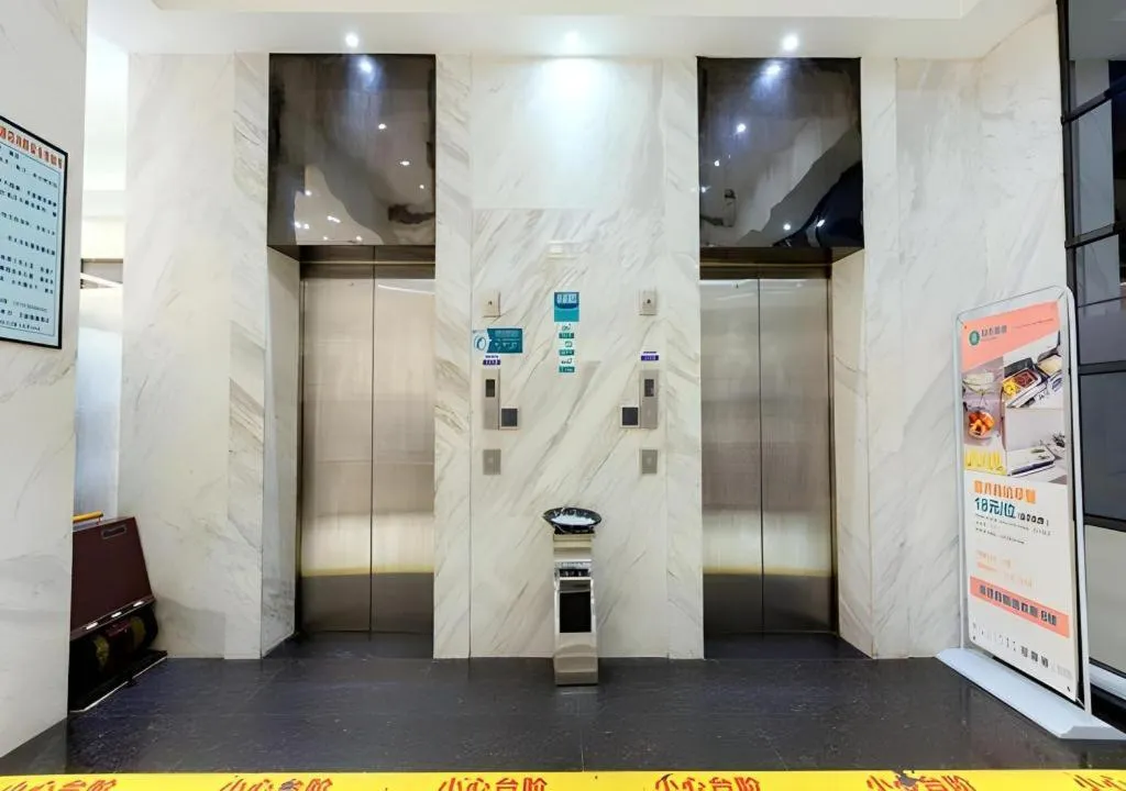 City Comfort Inn Guigang Tangren Street