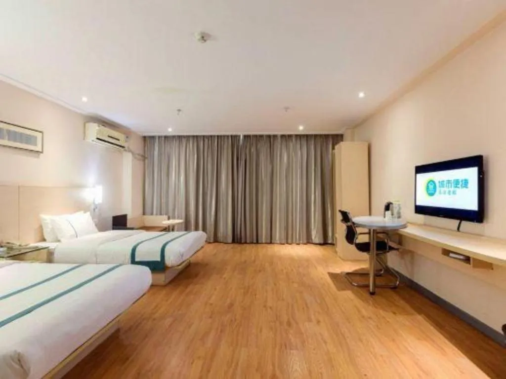 Bed in City Comfort Inn Guigang Tangren Street