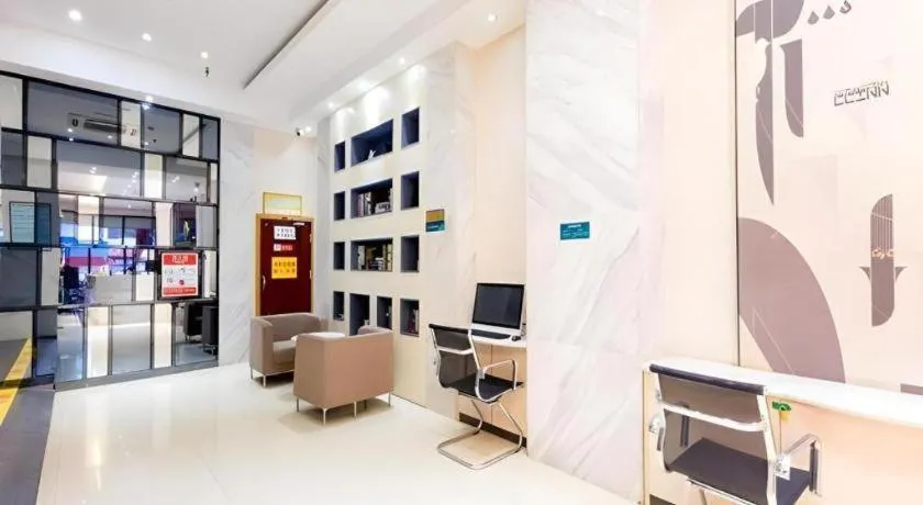 City Comfort Inn Guigang Tangren Street