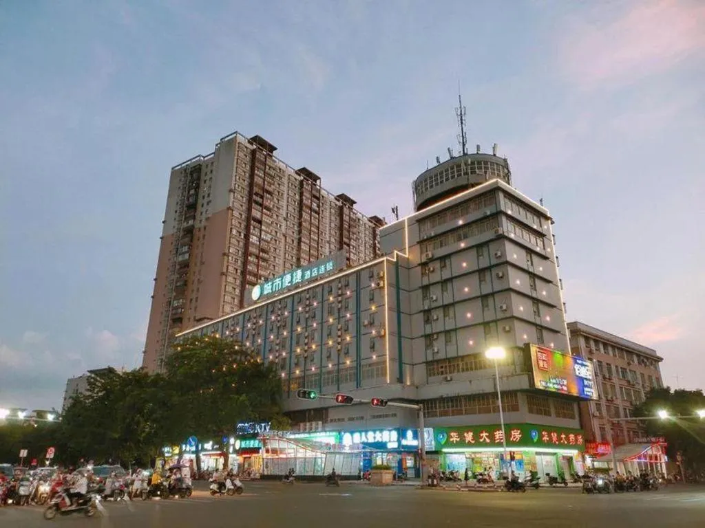 City Comfort Inn Guigang Tangren Street