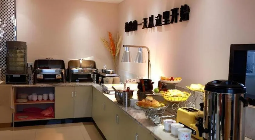 City Comfort Inn Guigang Tangren Street