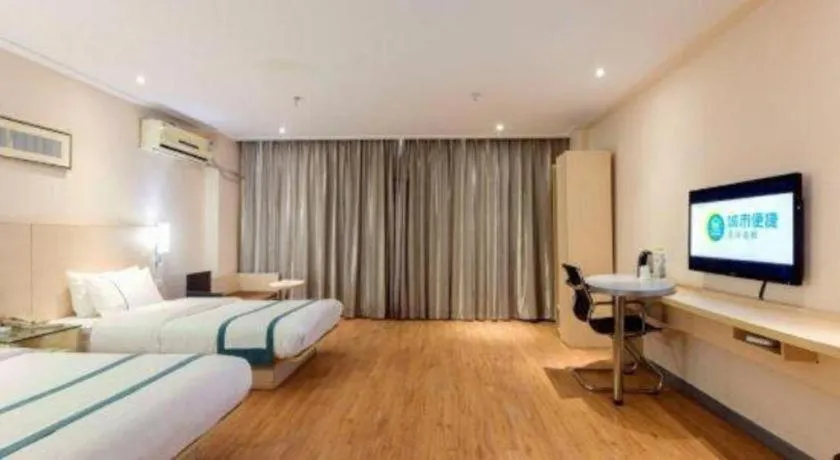 Bed in City Comfort Inn Guigang Tangren Street