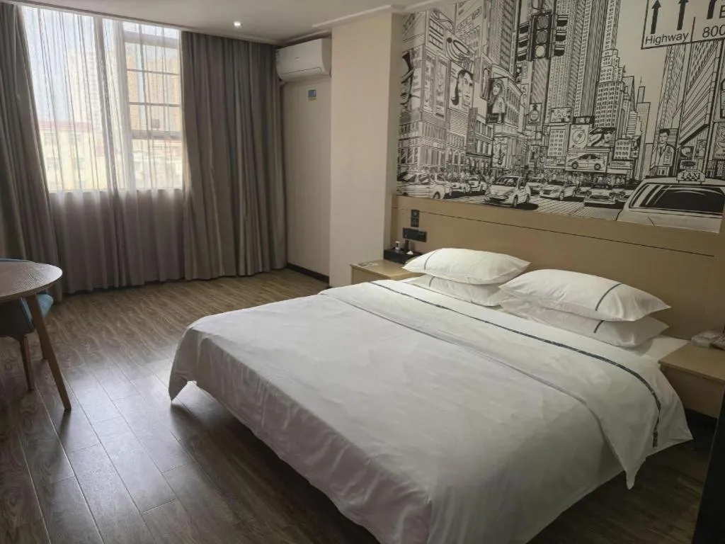 Bed in City Comfort Inn Guigang Tangren Street