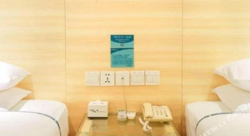 Bed in City Comfort Inn Guigang Tangren Street