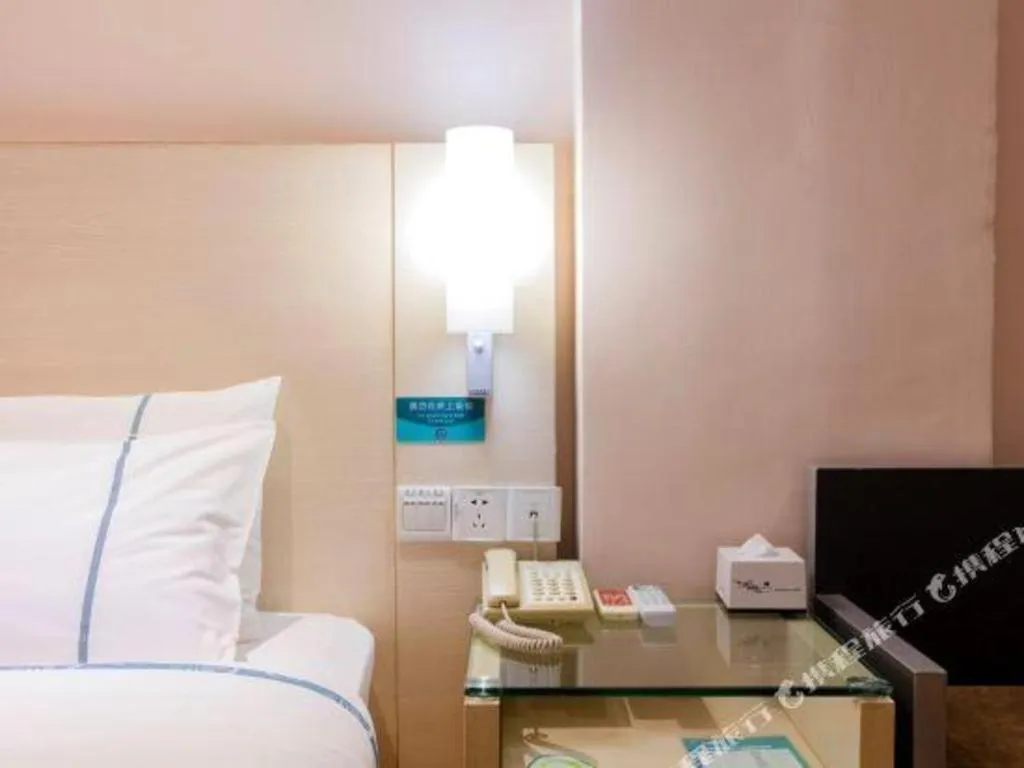 Bed in City Comfort Inn Guigang Tangren Street