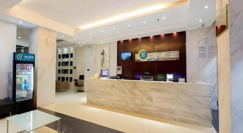 City Comfort Inn Guigang Tangren Street