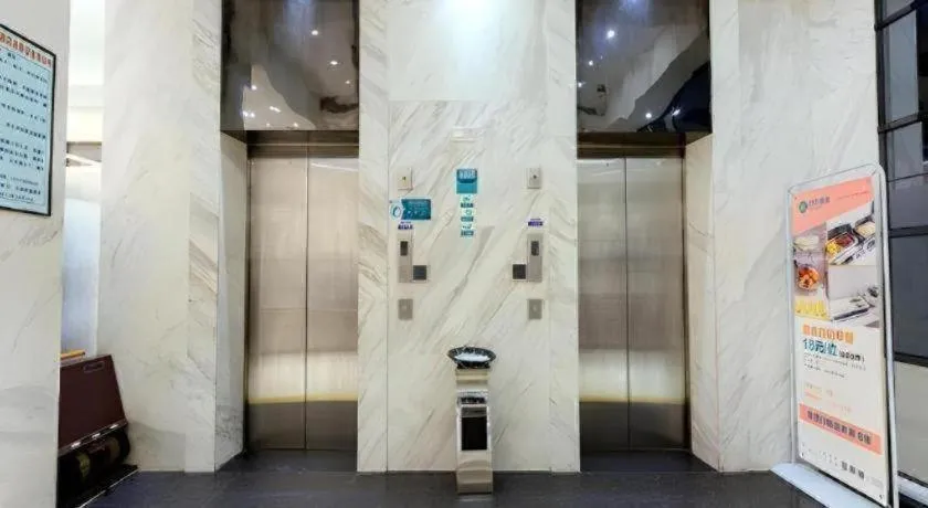 City Comfort Inn Guigang Tangren Street