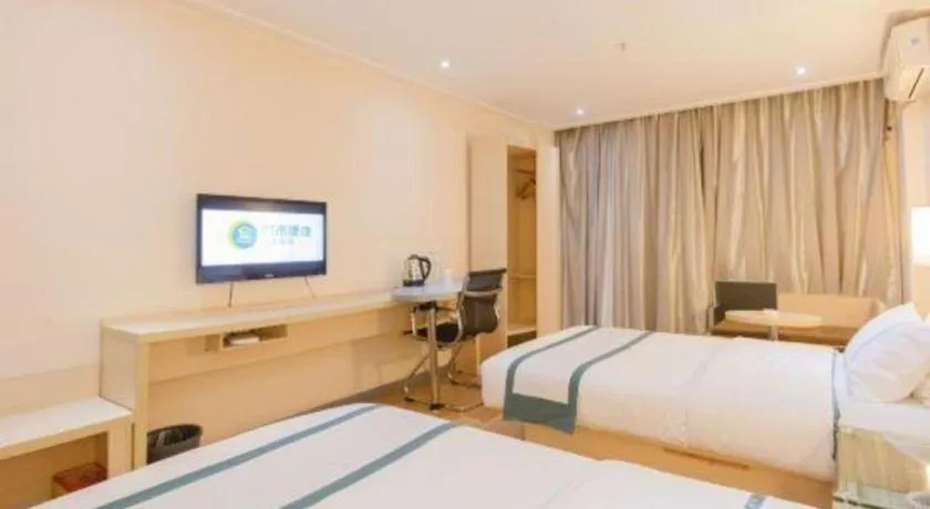 Bed in City Comfort Inn Guigang Tangren Street