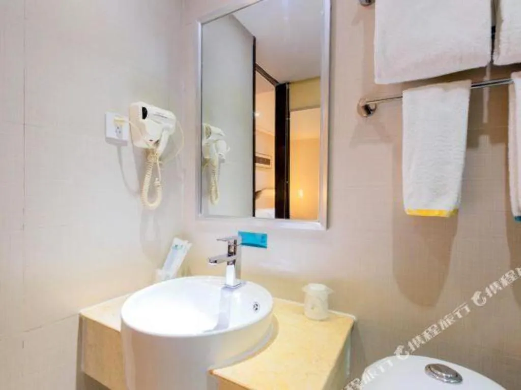 City Comfort Inn Guigang Tangren Street