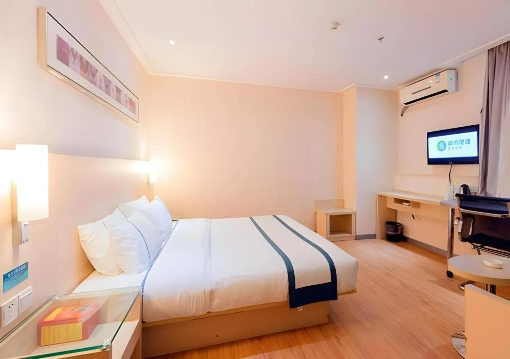 Bed in City Comfort Inn Guigang Tangren Street