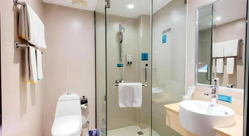 City Comfort Inn Guigang Tangren Street