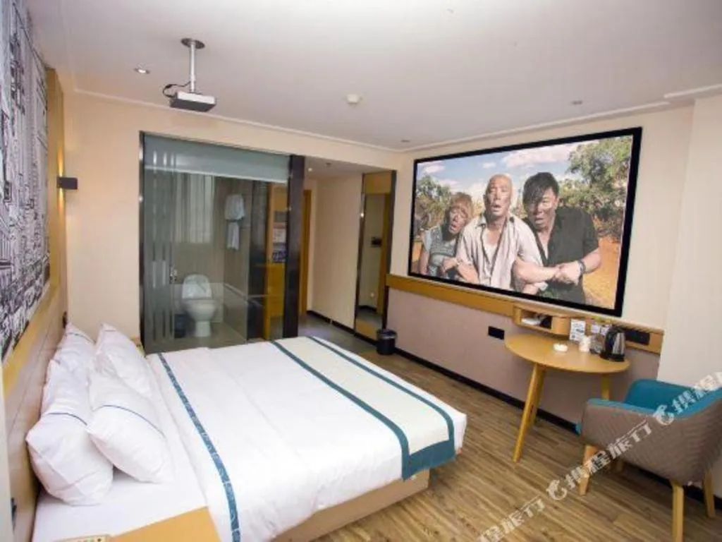 Bed in City Comfort Inn Guigang Tangren Street