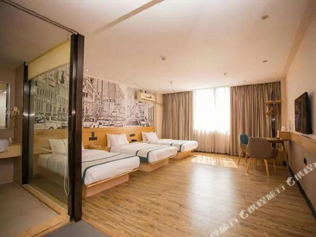 Bed in City Comfort Inn Guigang Tangren Street