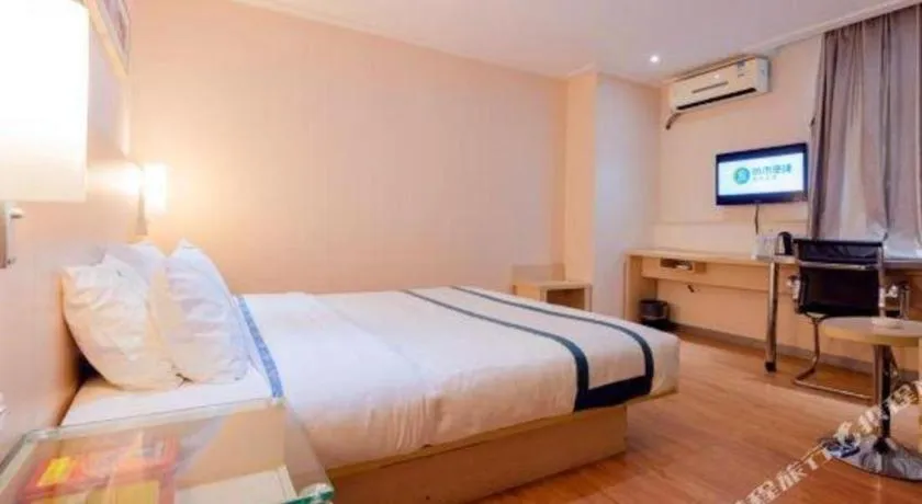 Bed in City Comfort Inn Guigang Tangren Street