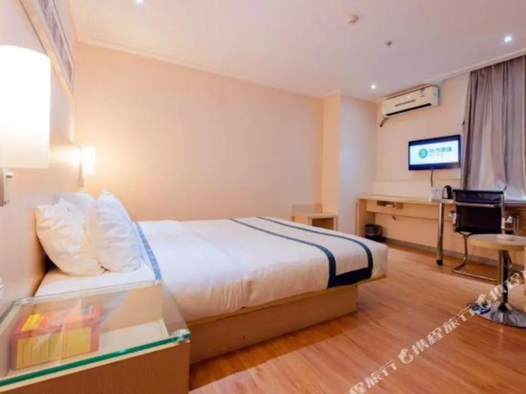 Bed in City Comfort Inn Guigang Tangren Street