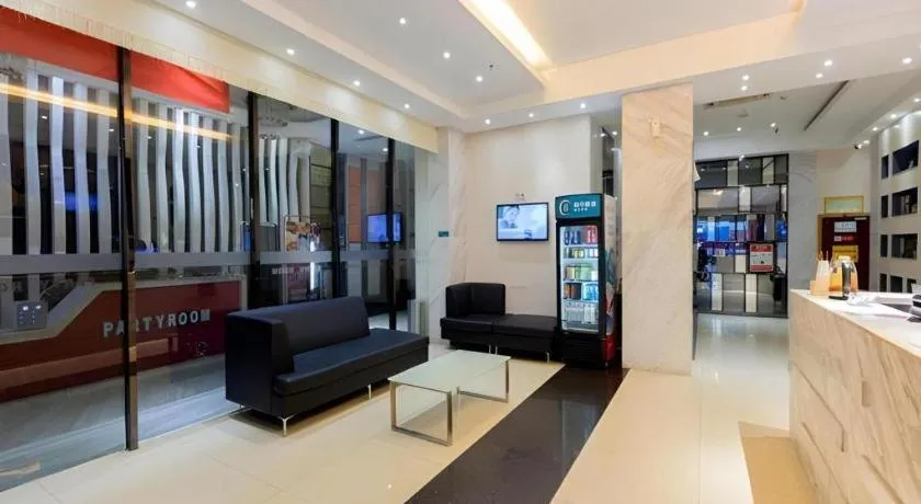 City Comfort Inn Guigang Tangren Street