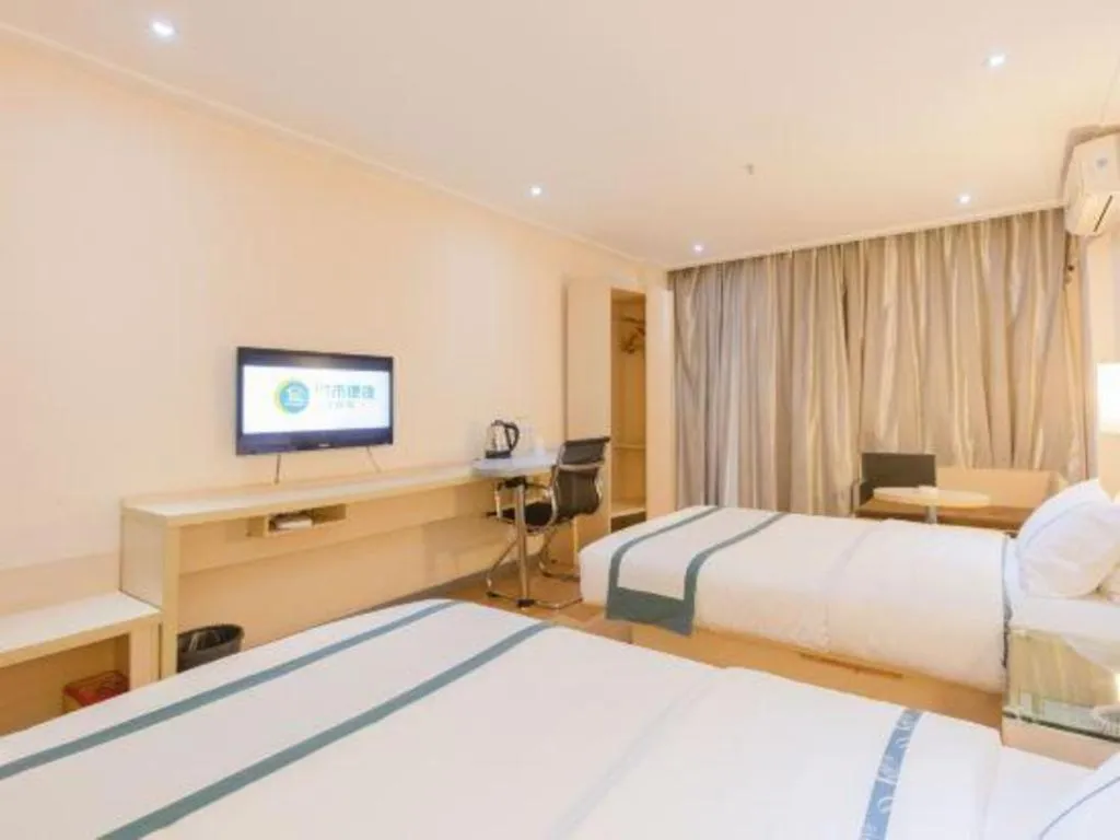 Bed in City Comfort Inn Guigang Tangren Street