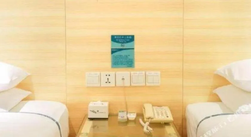 Bed in City Comfort Inn Guigang Tangren Street