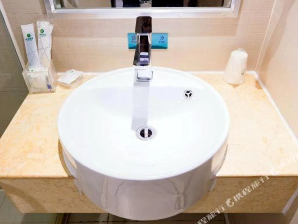 City Comfort Inn Guigang Tangren Street