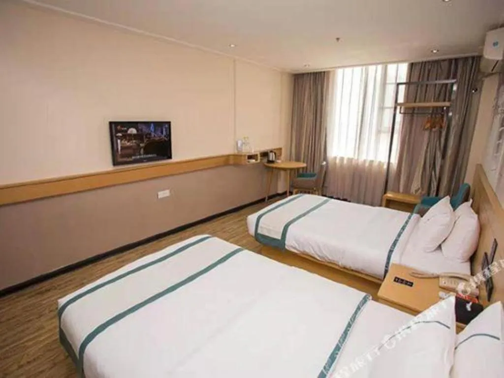 Bed in City Comfort Inn Guigang Tangren Street
